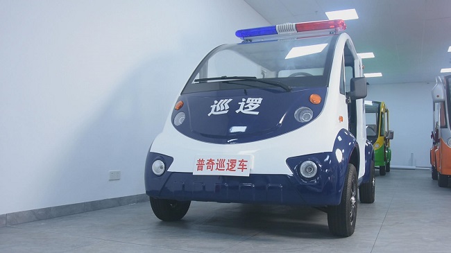 巡逻车