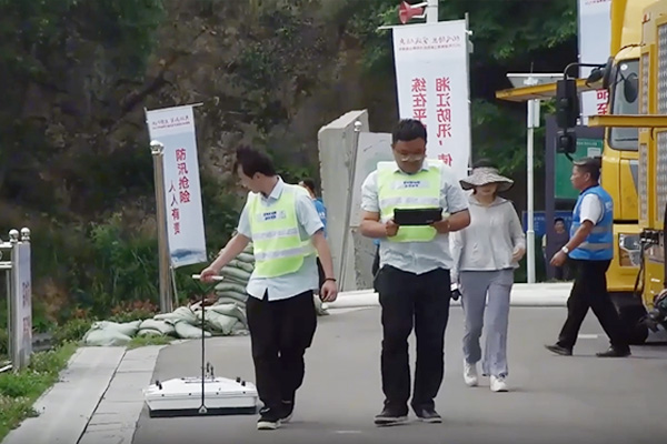 科技赋能-湖南普奇研究院受邀参与湘江新区石塘水库防汛演练