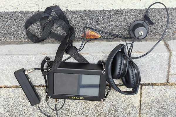 泰源美管道测仪