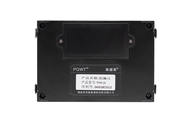 室内漏水定位仪