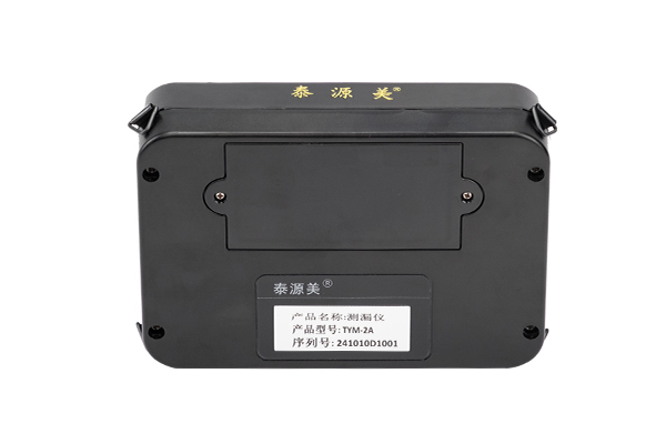 压力管道测漏仪