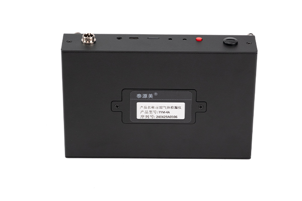 示踪气体检测设备